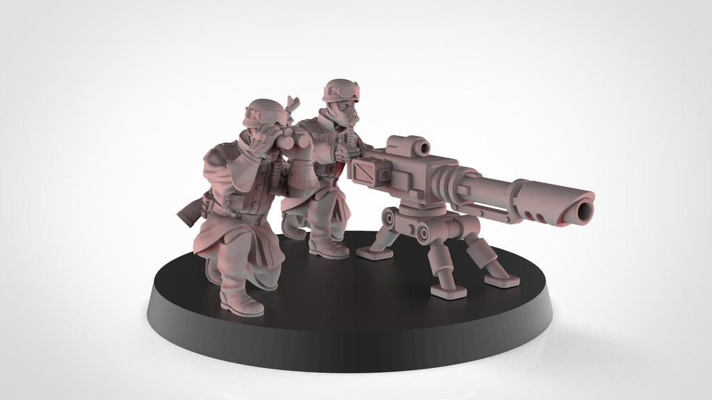 Megapolis heavy weapons squad