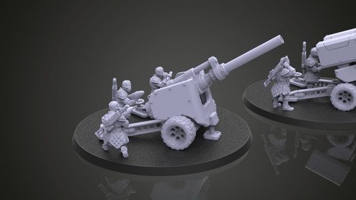 Sons of the Dragon Artillery battery 