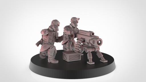 Megapolis heavy weapons squad
