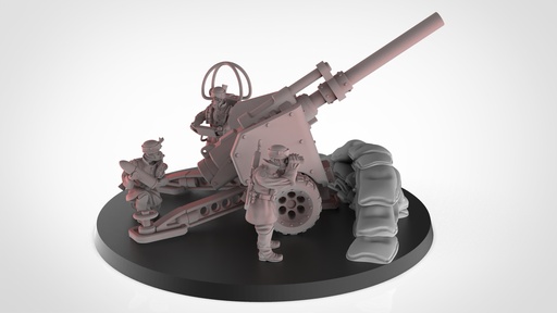 Megapolis Artillery battery